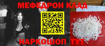 МДПВ Кимры