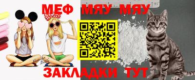 МДПВ Кимры