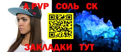 МДПВ Кимры