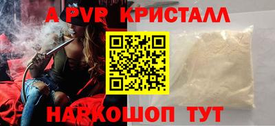 мдпв Кингисепп