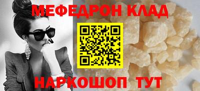 МДПВ Кимры