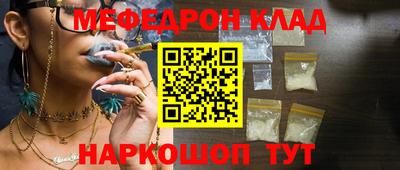 мдпв Кингисепп