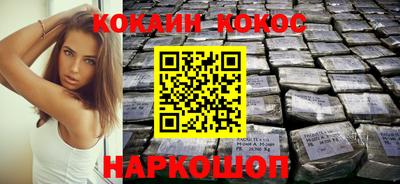 мдпв Кингисепп