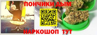 МДПВ Кимры