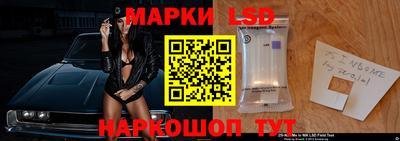 скорость mdpv Кинель