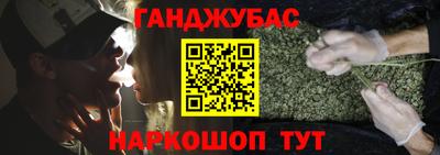скорость mdpv Кинель