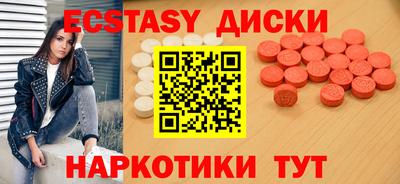 МДПВ Кимры
