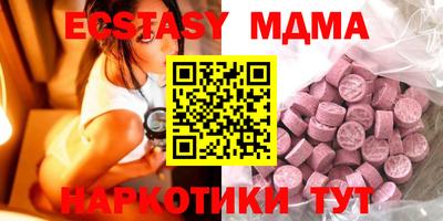 МДПВ Кимры