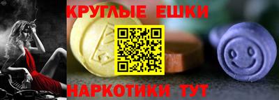 скорость mdpv Кинель