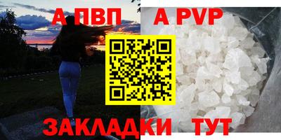 мдпв Кингисепп