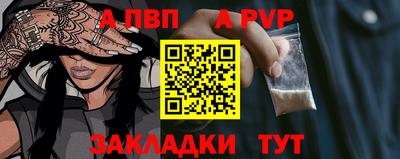 МДПВ Кимры