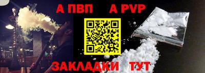 мдпв Кингисепп