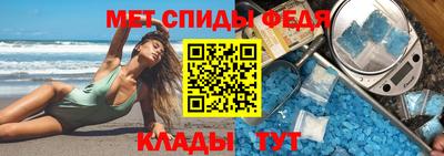 МДПВ Кимры