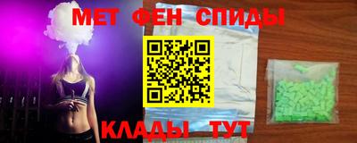 мдпв Кингисепп