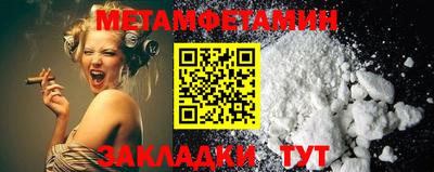 мдпв Кингисепп