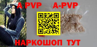 скорость mdpv Кинель