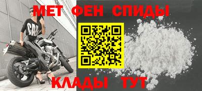 мдпв Кингисепп