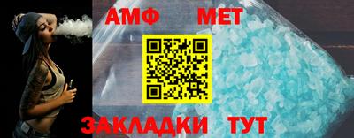 скорость mdpv Кинель