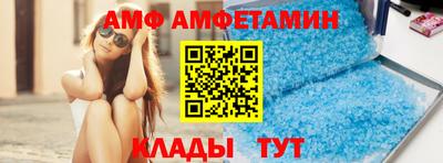 скорость mdpv Кинель
