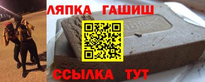 мдпв Кингисепп
