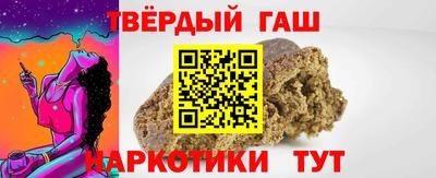 скорость mdpv Кинель