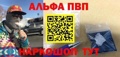 мдпв Кингисепп