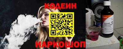 скорость mdpv Кинель