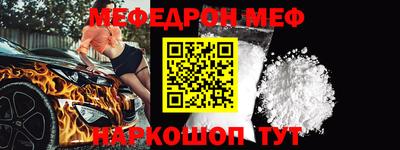 МДПВ Кимры