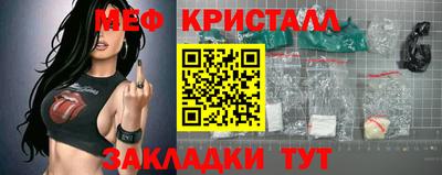 МДПВ Кимры