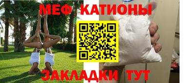 МДПВ Кимры
