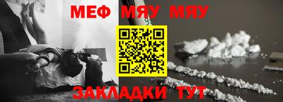 мдпв Кингисепп